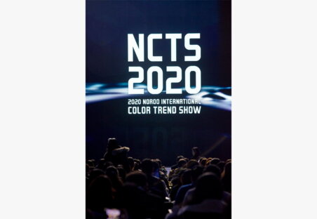 PERFORMANCE NCTS11