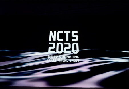 PERFORMANCE NCTS10