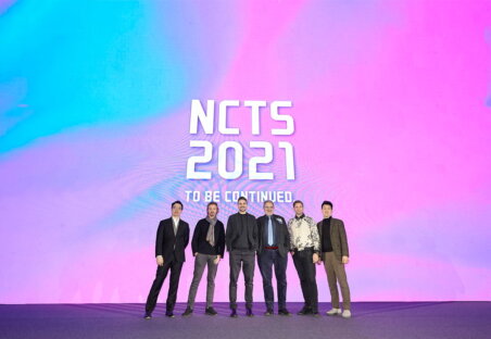 PERFORMANCE NCTS1